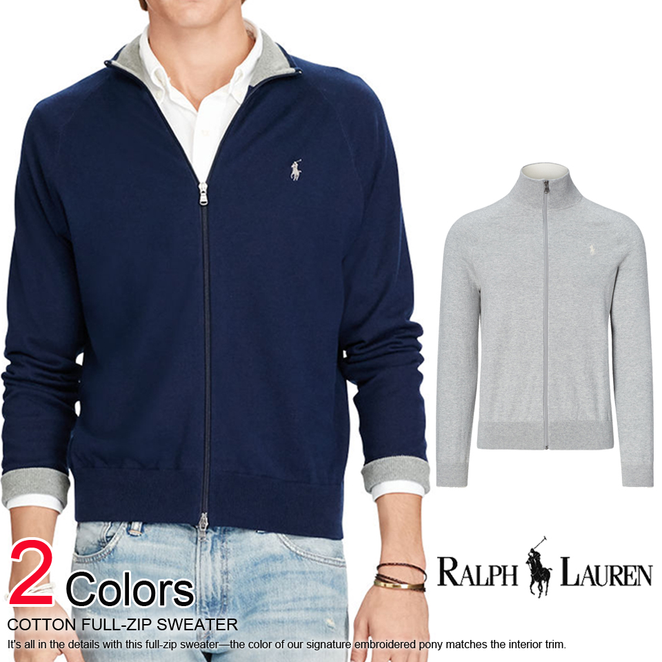 polo full zip sweater