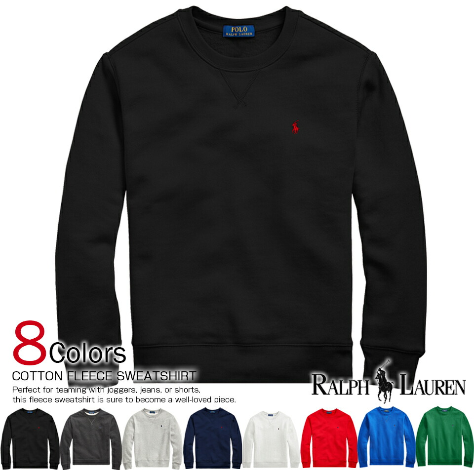 ポロ　ラルフローレン　ブラック　トレーナー メンズ ブラック（黒）系 POLO RALPH LAUREN(ポロラルフローレン