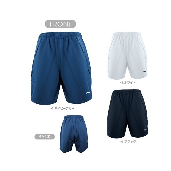 楽天市場】【特価】LI-NING 1125 ハーフパンツ(ユニ) バドミントン