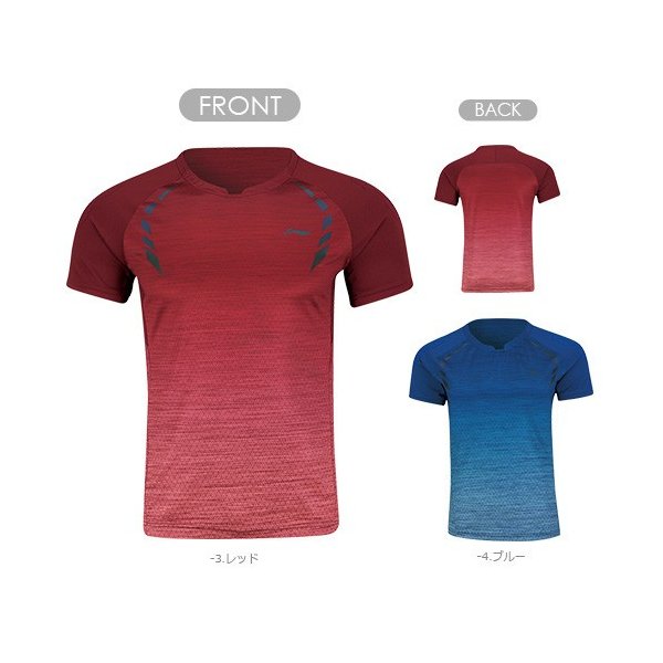 【特価品】リーニン バドミントン ウェア LI-NING UNI 中国ナショナルチームゲームシャツ AAYN307 2023年カタログ商品