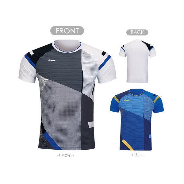 【レビュー投稿やLINE追加でクーポンGET】リーニン バドミントン ウェア LI-NING UNI ゲームシャツ AAYR009 2025年カタログ商品