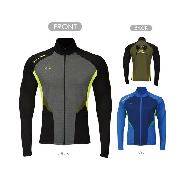 楽天市場】リーニン バドミントンウェア（ジュニア） ウォームアップ