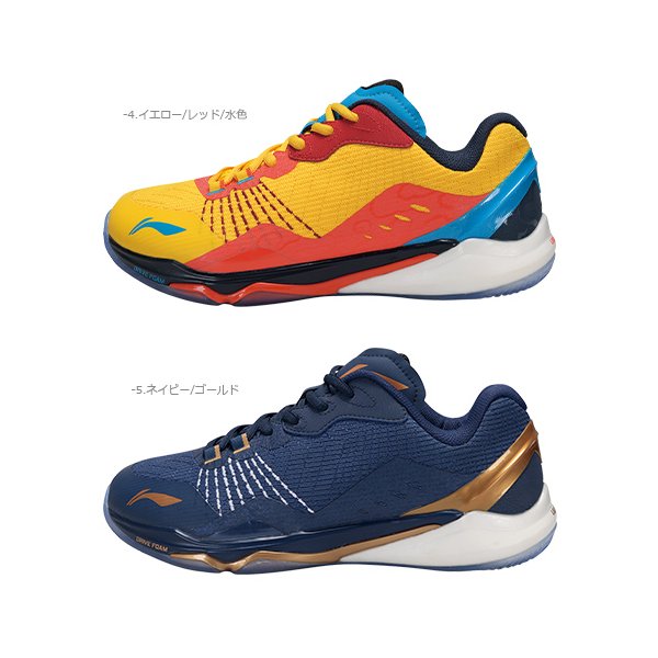 楽天市場】LI-NING AYAP023 バドミントンシューズ(ユニ/メンズ