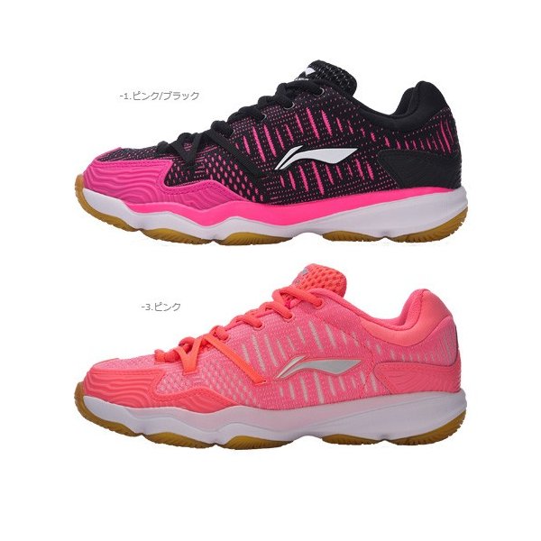 【レビュー投稿やLINE追加でクーポンGET】リーニン バドミントン シューズ LI-NING AYTM078