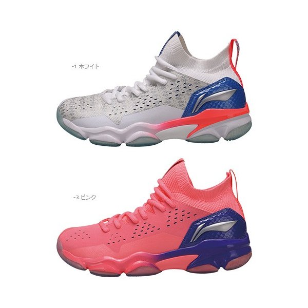 【文学批評服従やLINE加えることでクーポン券GET】リーニン バドミントン シューズ LI-NING AYZP002