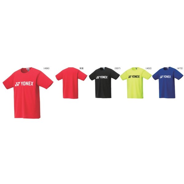 楽天市場】【全品150円OFFクーポン】ヨネックス バドミントン ウェア YONEX JUNIOR ドライTシャツ 16568J 2022  春夏カタログ商品 2022年1月下旬発売予定 : シャトルスタジオ 楽天市場店