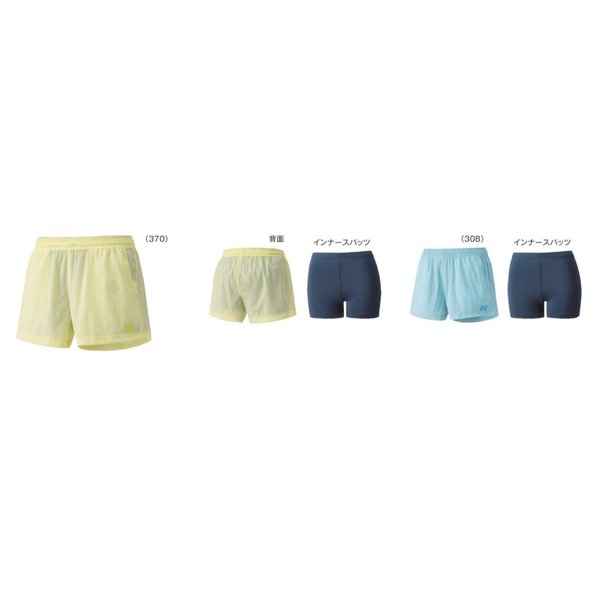 ヨネックス バドミントン ウェア YONEX WOMEN ショートパンツ(インナースパッツ付) 67071 2022 春夏カタログ商品 2022年4月下旬発売予定