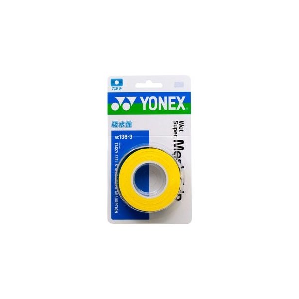 ヨネックス バドミントン グリップ YONEX ウエットスーパーメッシュグリップ AC138-3 440 お買得