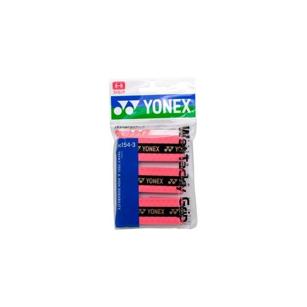 市場 全品150円OFFクーポン YONEX ヨネックス グリップ ウェットタッキーグリップ バドミントン