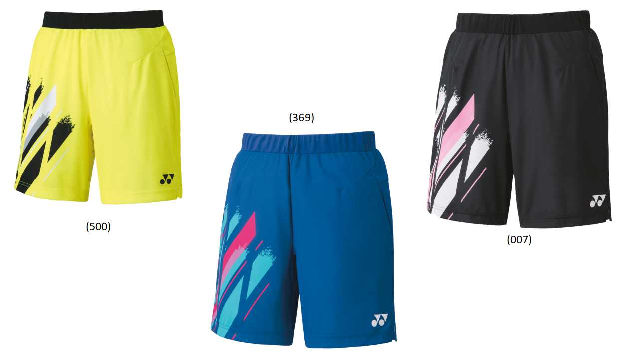 楽天市場】【全品150円OFFクーポン】ヨネックス バドミントン ウェア YONEX MEN ドライTシャツ 16572 2022-23  秋冬カタログ商品 : シャトルスタジオ 楽天市場店