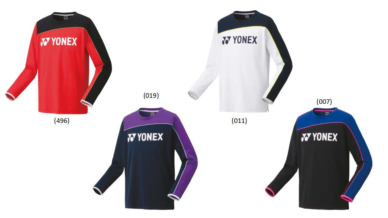 楽天市場】【全品150円OFFクーポン】ヨネックス バドミントン ウェア YONEX UNI ライトトレーナー(フィットスタイル) 31048  2022-23 秋冬カタログ商品 : シャトルスタジオ 楽天市場店