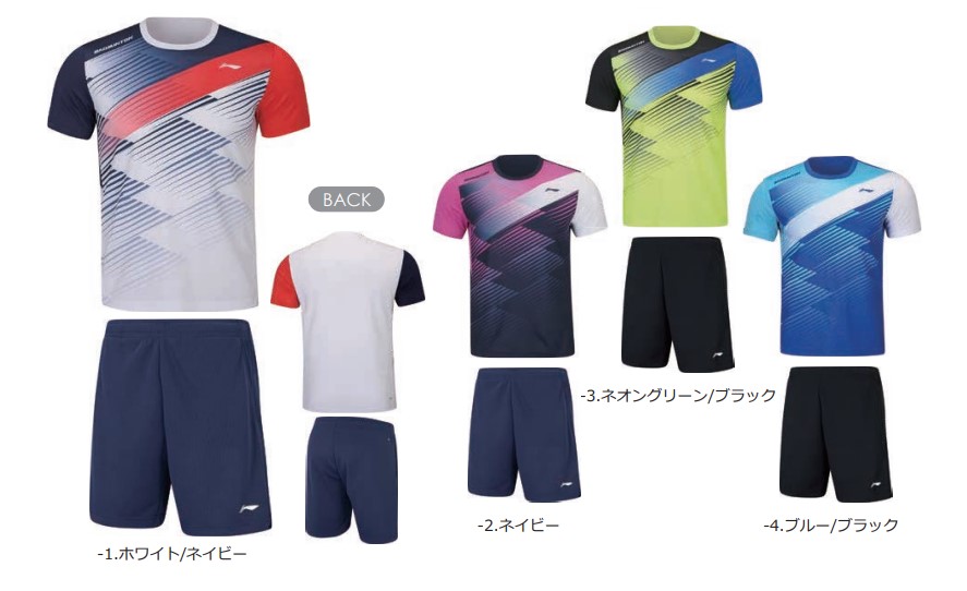 最新 LI-NING AHSR787 トレーニングTシャツ ロゴ バドミントンウェア ユニ メンズ リーニン メール便 jadom.org