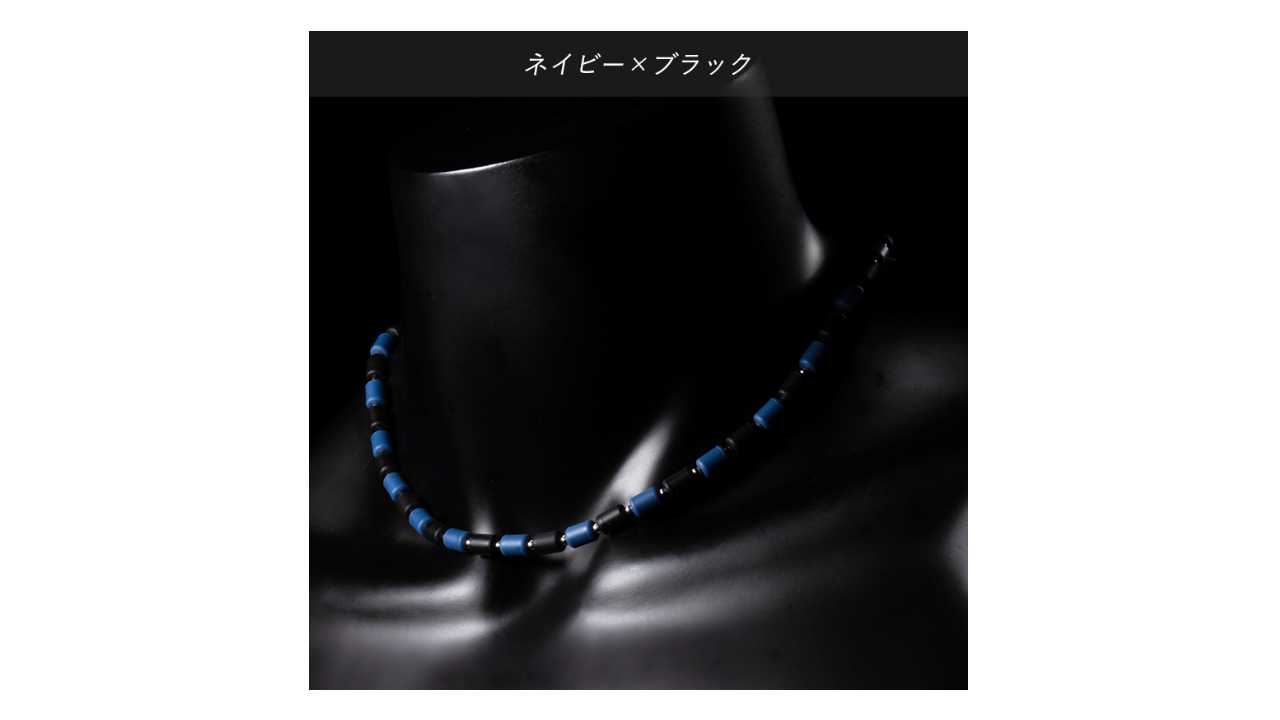 【レビュー投稿やLINE追加でクーポンGET】クリオ ネックレス CHRIO インパルスネックレス シルバー カラー S43cm ネイビー×ブラック
