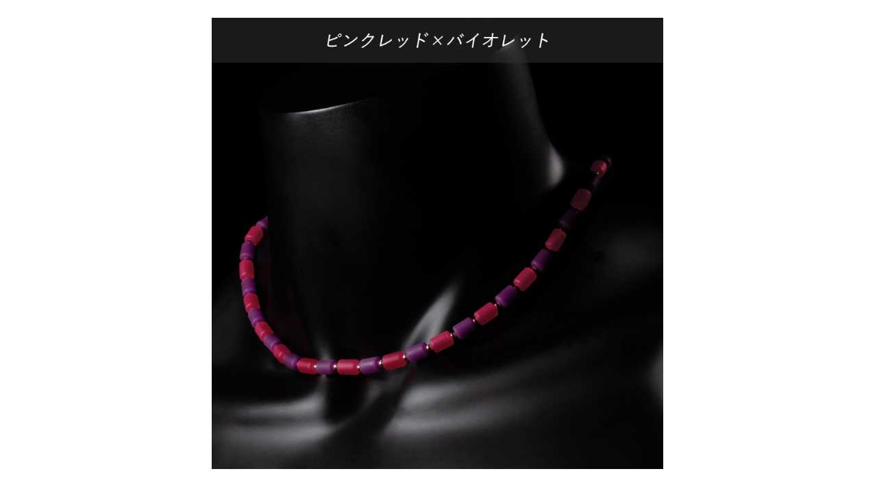 楽天市場】【レビュー投稿やLINE追加でクーポンGET】クリオ ネックレス