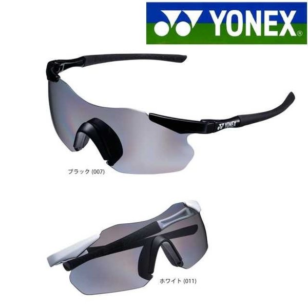【レビュー投稿やLINE追加でクーポンGET】ヨネックス バドミントン アクセサリー YONEX スポーツグラスコンパクト２ AC394C-2 9,240円