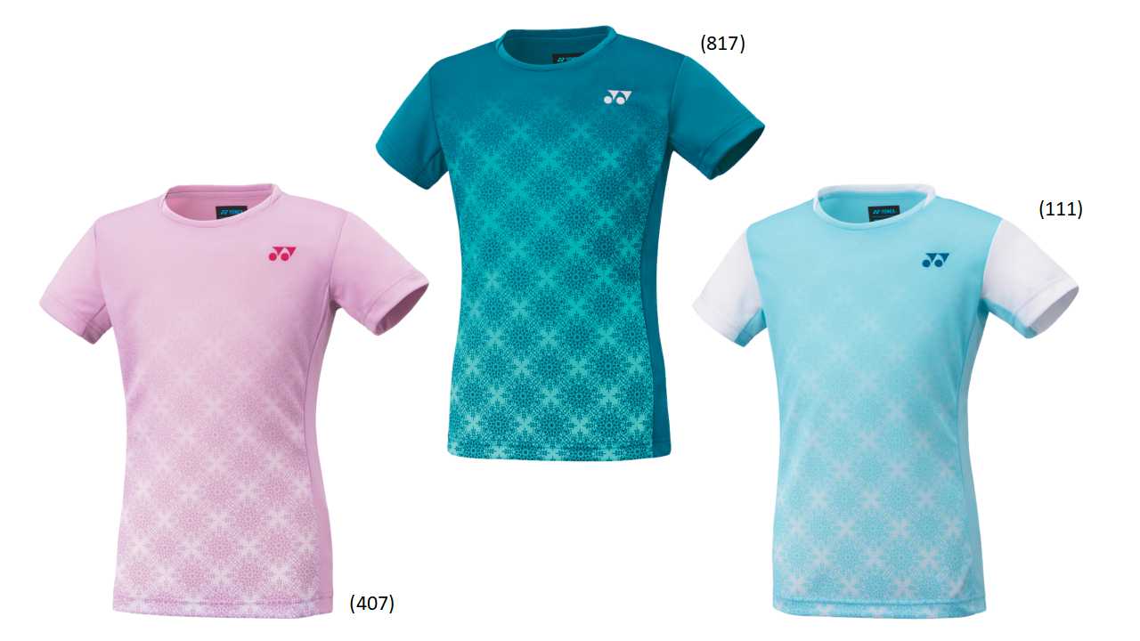 YONEX ウェア　ゲームシャツ 楽天市場】ヨネックス ゲームシャツ 20742 レディース 2023SS