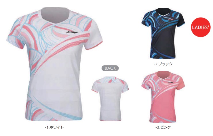 楽天市場】LI-NING AAYU144 ゲームウェア バドミントンウェア