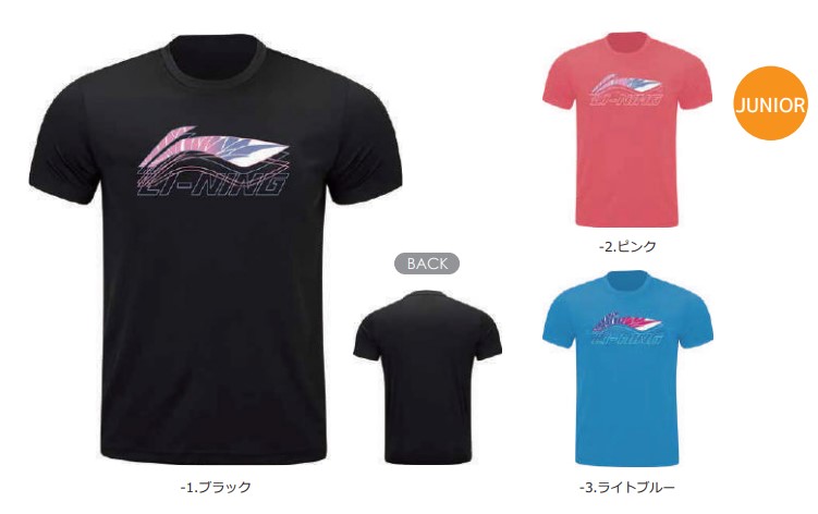 リーニン　Tシャツ　卓球　テニス　バトミントン LI-NING 2022全日本シニア大会記念Tシャツ 文字ロゴT記念 ゲーム