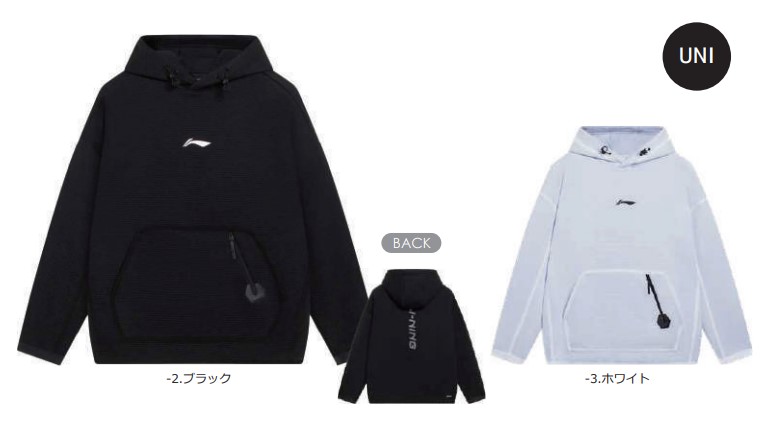 LI-NING バドミントン ウォームアップジャケット ブラック 上下セット black knight ブラックナイト バドミントン ウォームアップジャケット