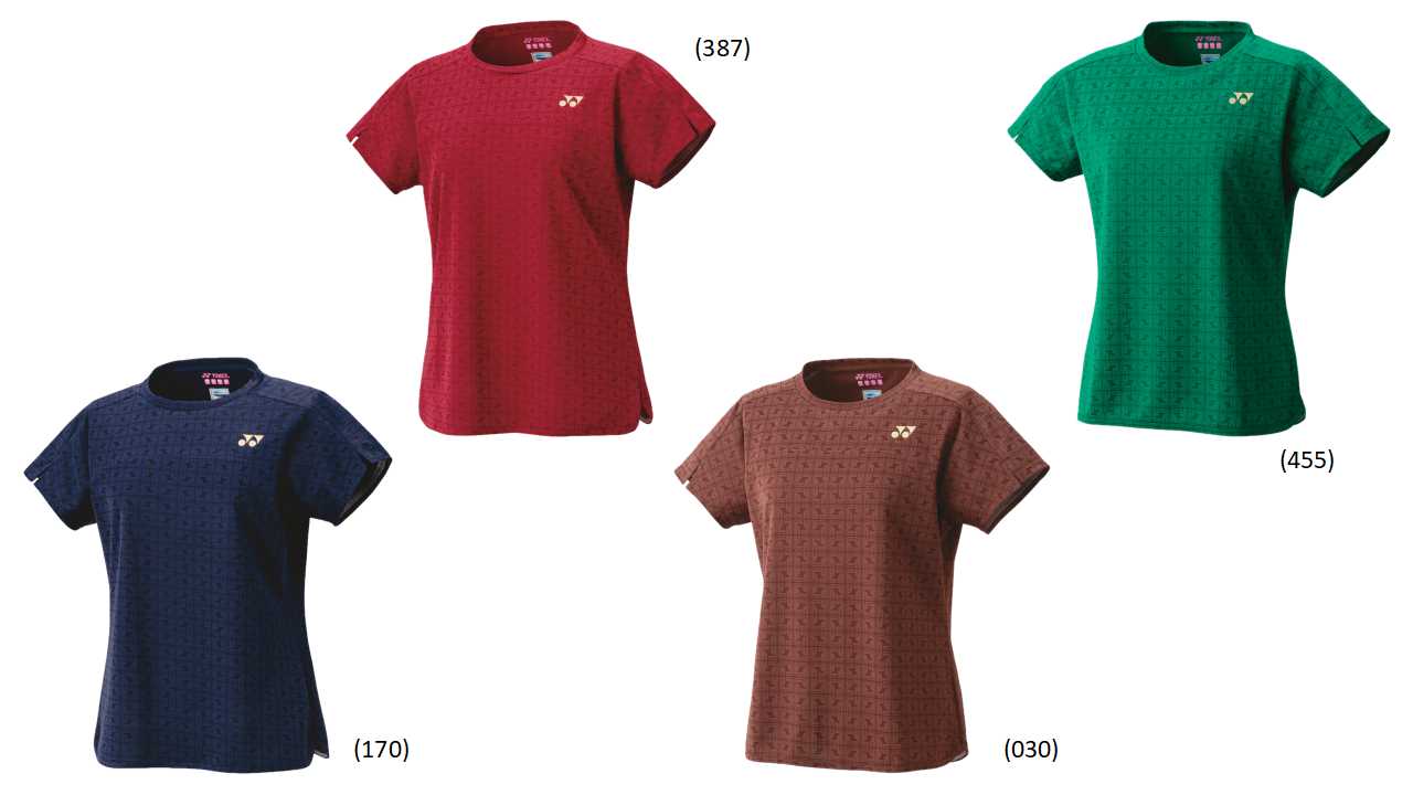 ヨネックス シャツ パンツ テニス ウェア ユニフォーム ジャージ レイソル 楽天市場】ヨネックス ジャージ ジュニア パンツ トレーニングウエア