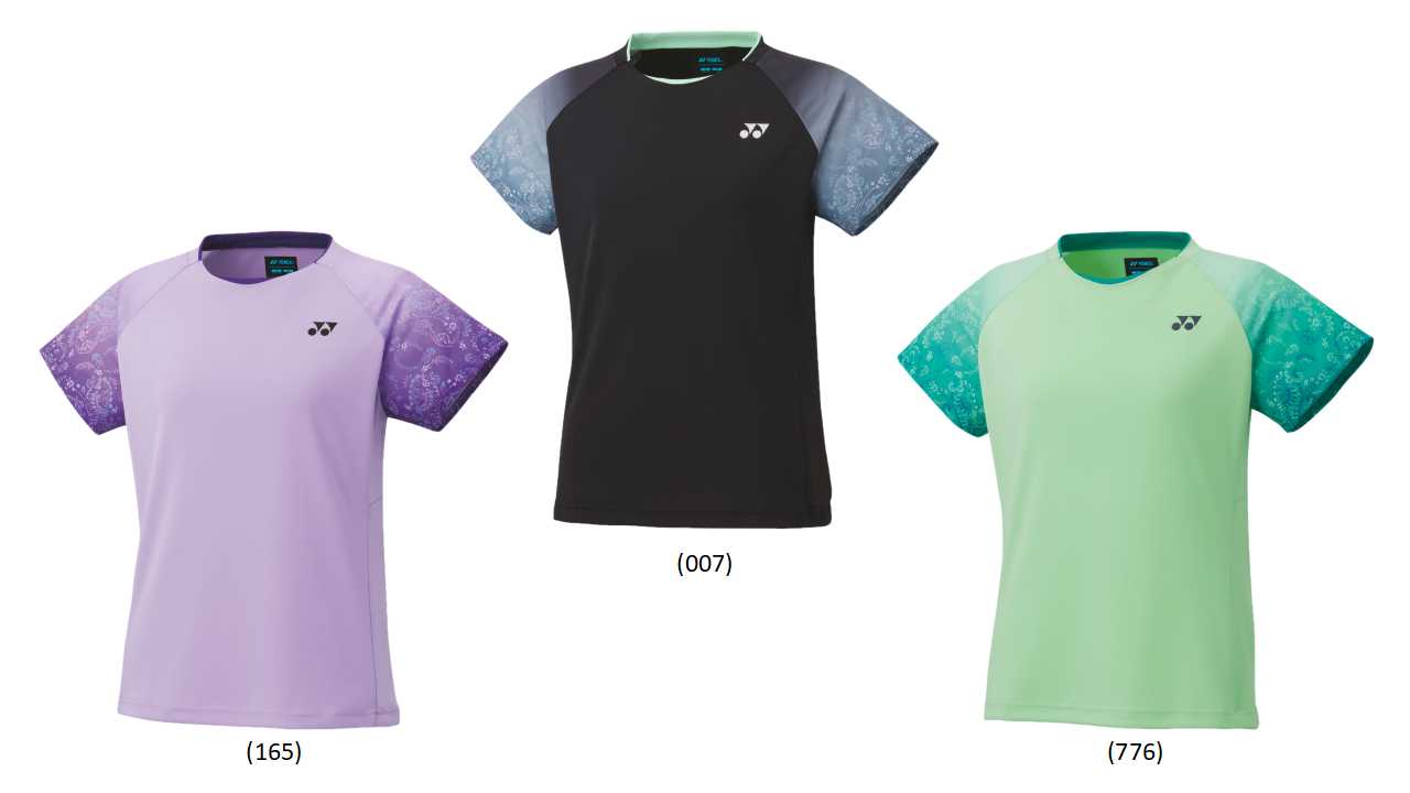 楽天市場】【レビュー投稿やLINE追加でクーポンGET】 ヨネックス