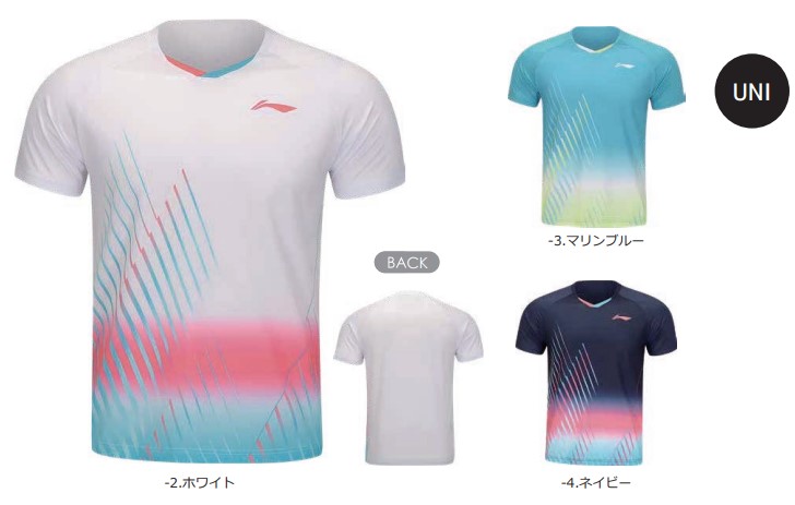 【人気No.1】 楽天市場】【レビュー投稿やLINE追加でクーポンGET】リーニン ウェア