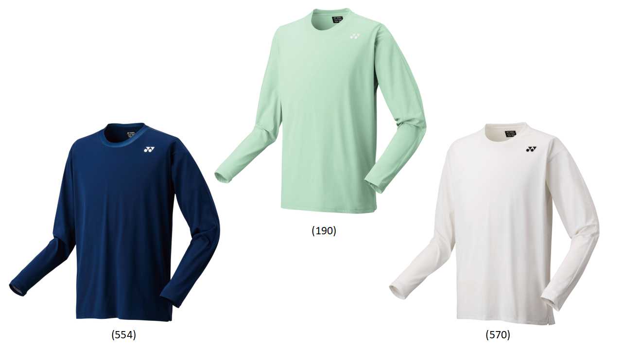 楽天市場】【LINE追加で5%OFFクーポン配布中】ヨネックス YONEX ウエア