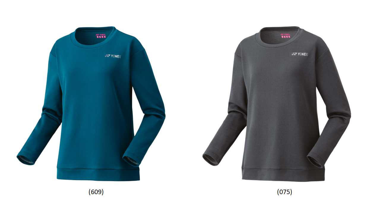 楽天市場】【レビュー投稿やLINE追加でクーポンGET】ヨネックス