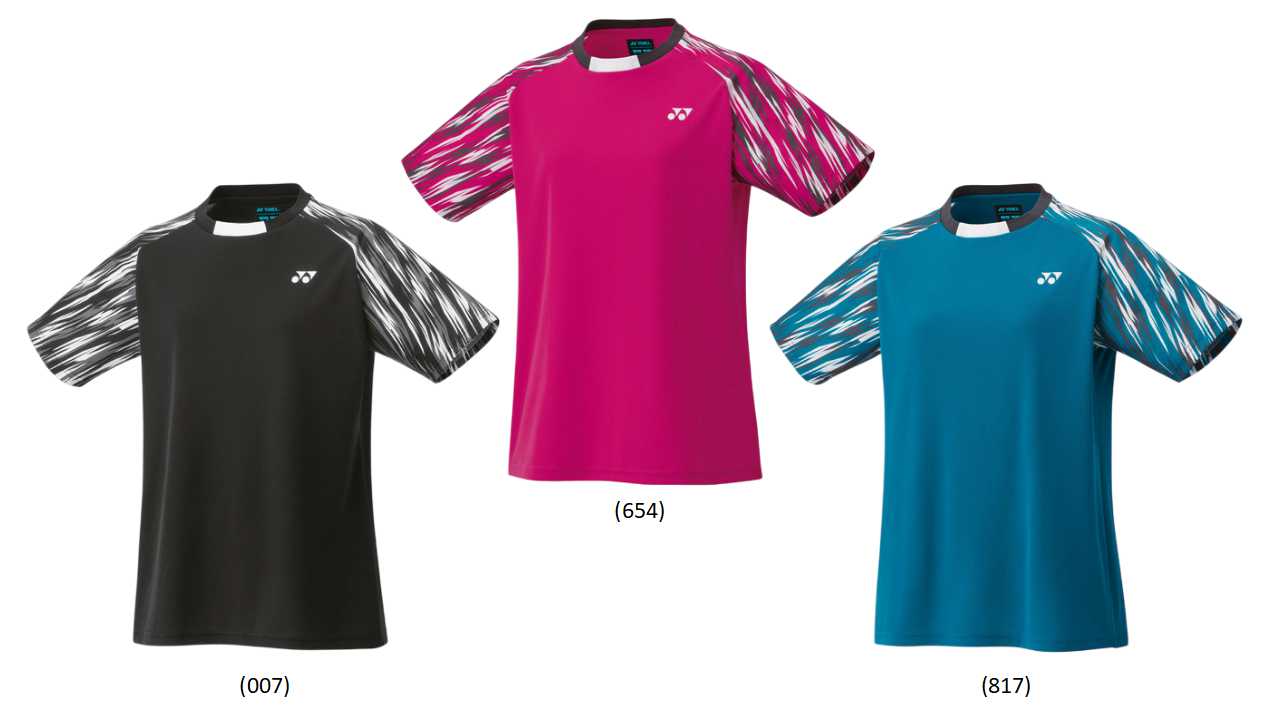 楽天市場】【レビュー投稿やLINE追加でクーポンGET】ヨネックス