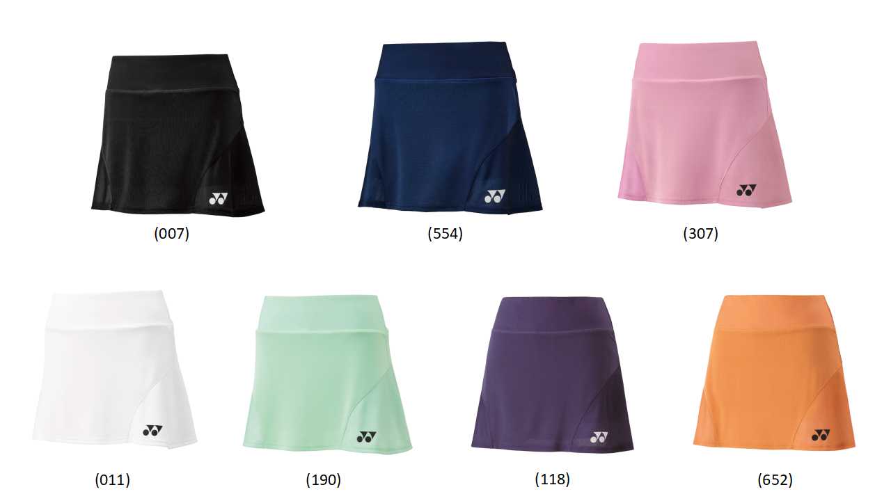 楽天市場】【レビュー投稿やLINE追加でクーポンGET】ヨネックス