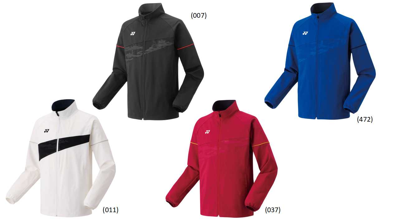 楽天市場】【10日は店内全品P2倍!最大360円引クーポンも配布中