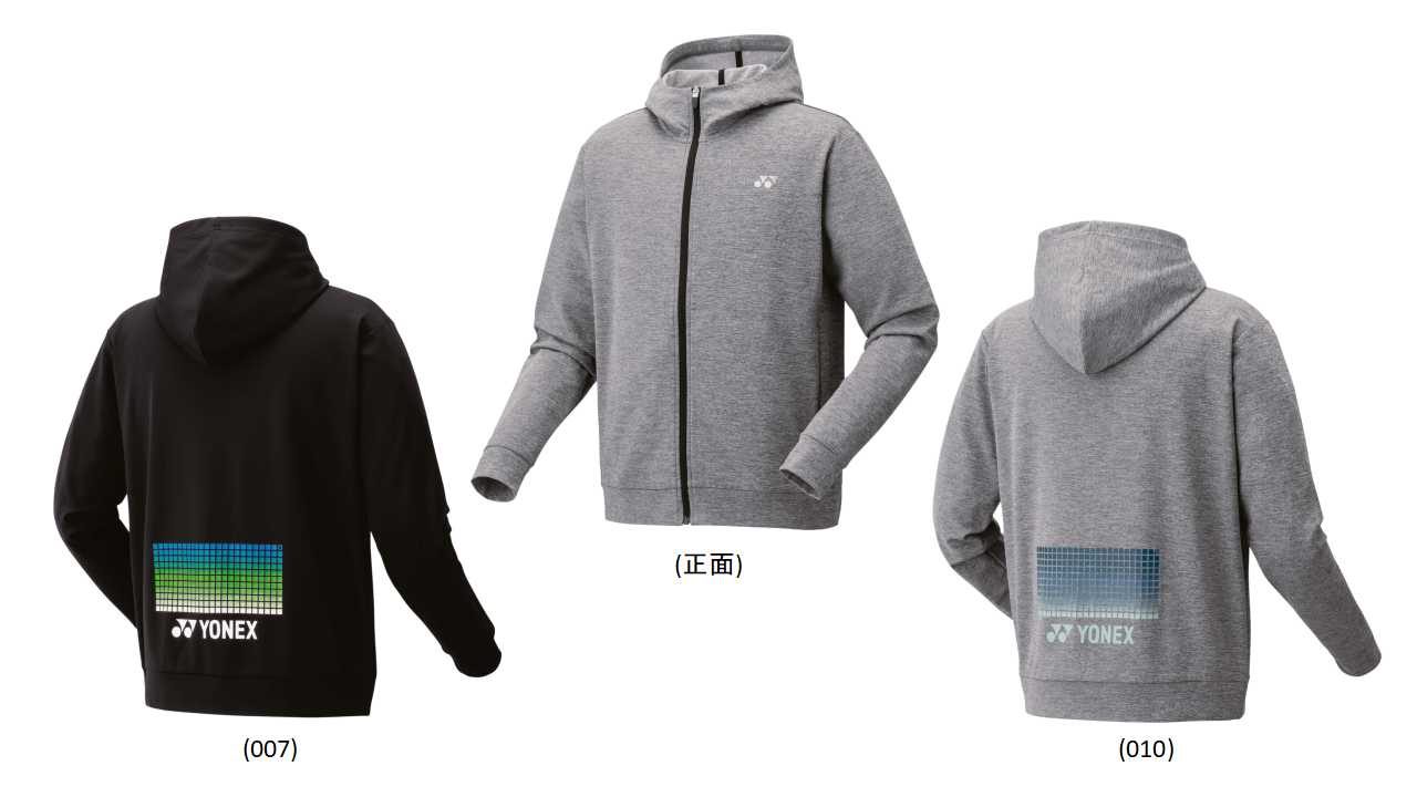 楽天市場】【今だけクーポン配布中】ヨネックス ジャケット