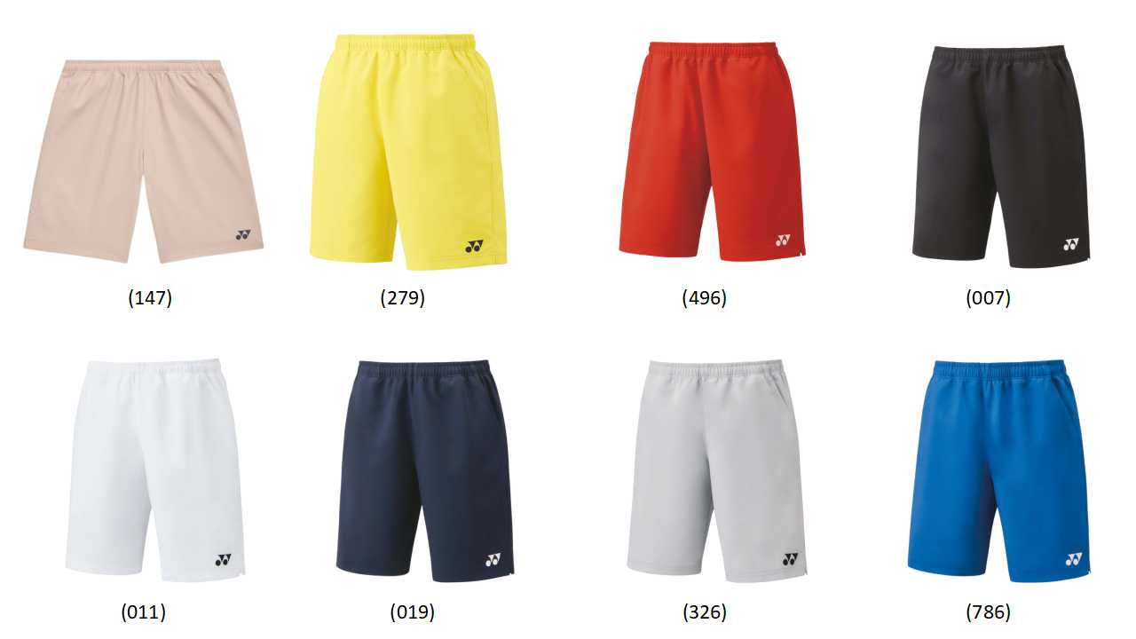 楽天市場】【レビュー投稿やLINE追加でクーポンGET】ヨネックス