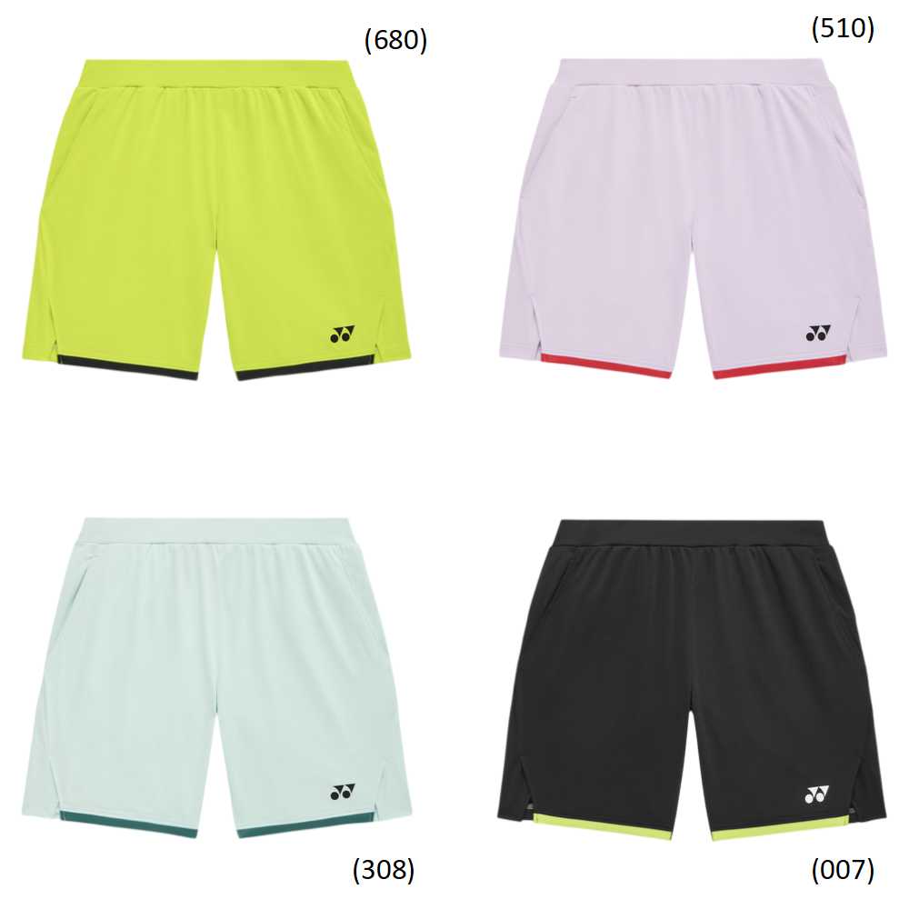 楽天市場】【レビュー投稿やLINE追加でクーポンGET】ヨネックス