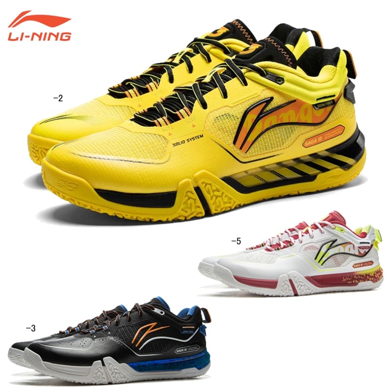 【レビュー投稿やLINE追加でクーポンGET】リーニン バドミントン シューズ LI-NING AYAV001 3E 2025年カタログ商品｜シャトルスタジオ　店 13,200円