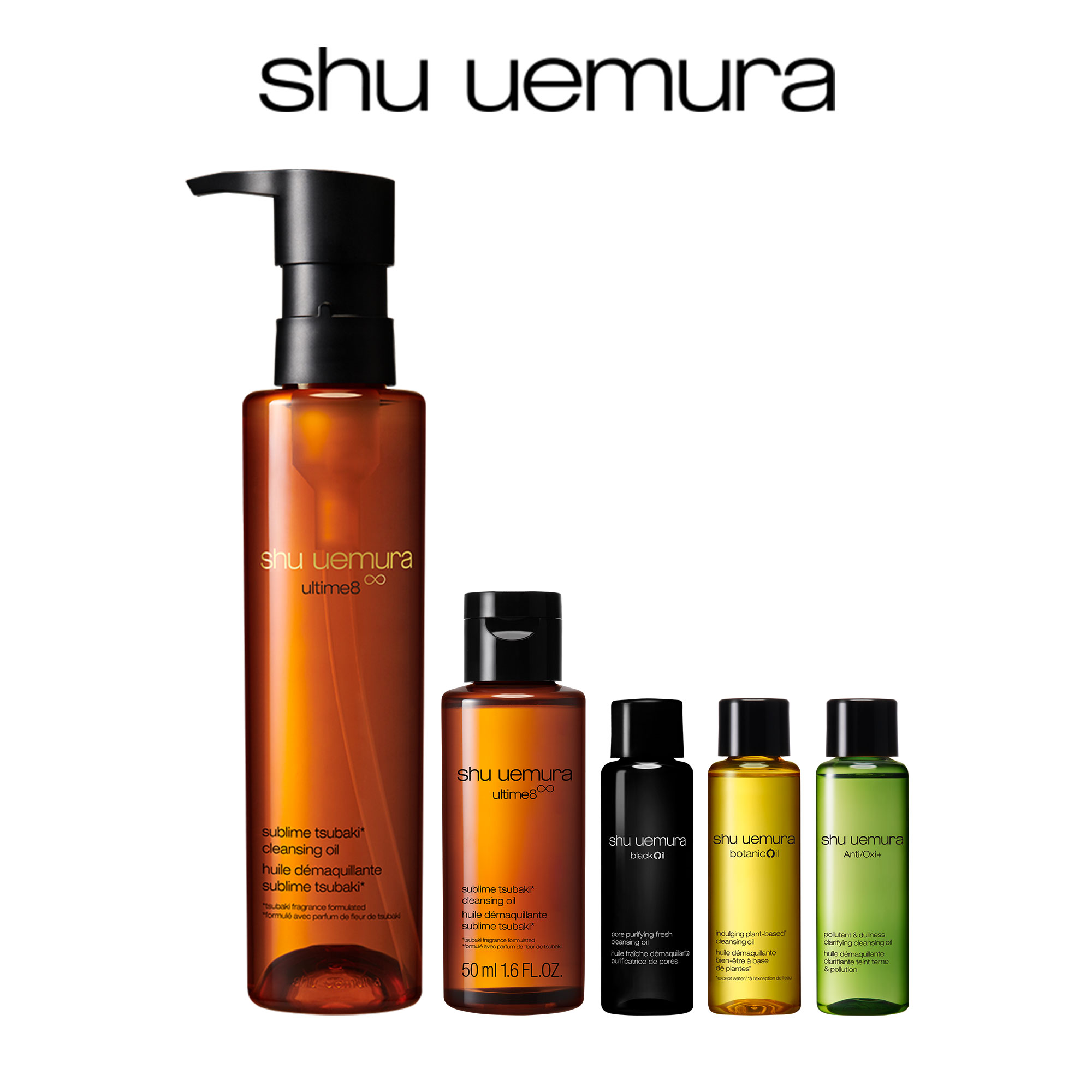 楽天市場】【公式】クレンジング オイル スターター キット / shu uemura シュウウエムラ 正規品 送料無料 シュウ 公式 公式ショップ  プレゼント ギフト 誕生日 誕生日プレゼント 化粧品 化粧落とし メイク落とし/ デパコス : シュウ ウエムラ 公式ショップ