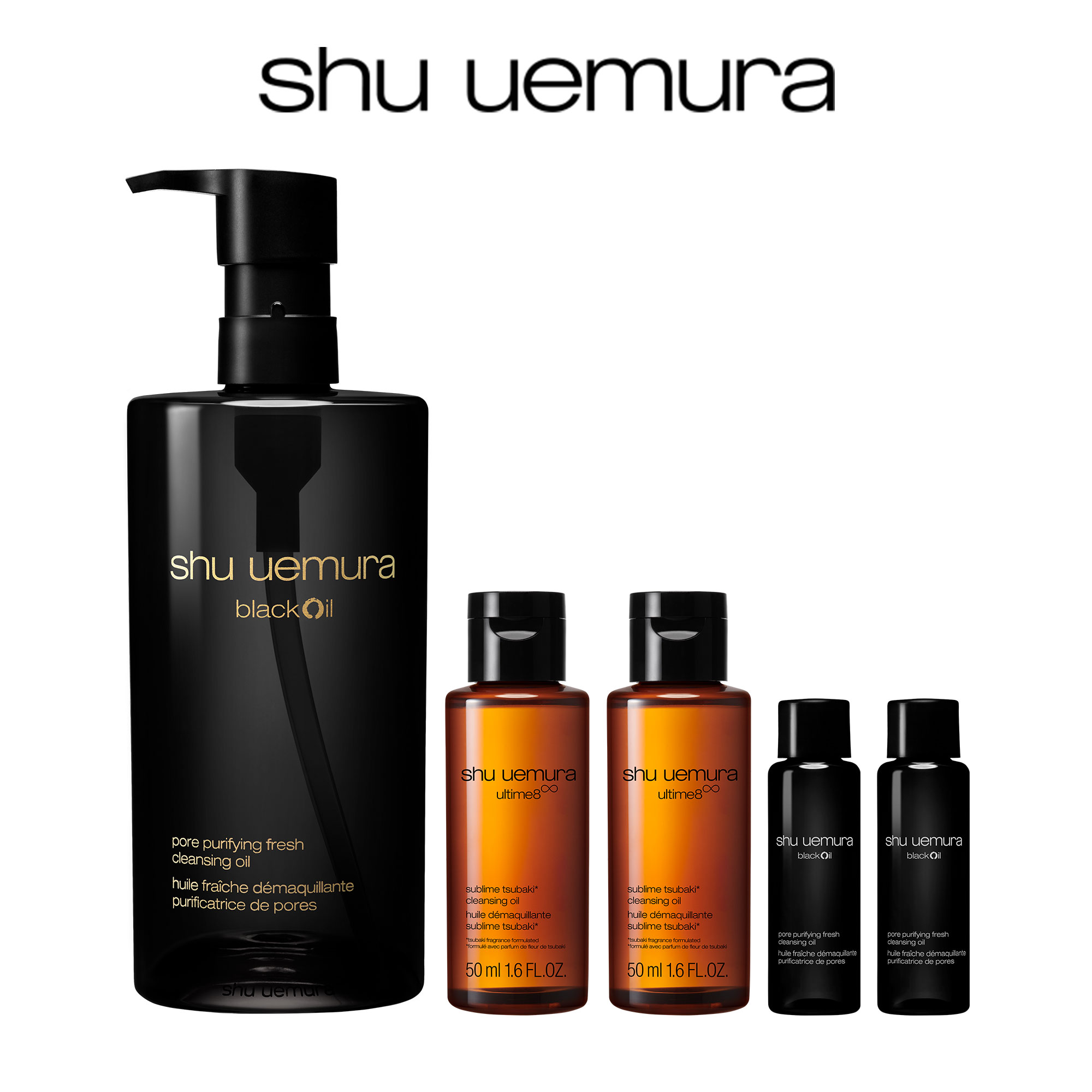 楽天市場】【公式】クレンジング オイル スターター キット / shu uemura シュウウエムラ 正規品 送料無料 シュウ 公式 公式ショップ  プレゼント ギフト 誕生日 誕生日プレゼント 化粧品 化粧落とし メイク落とし/ デパコス : シュウ ウエムラ 公式ショップ