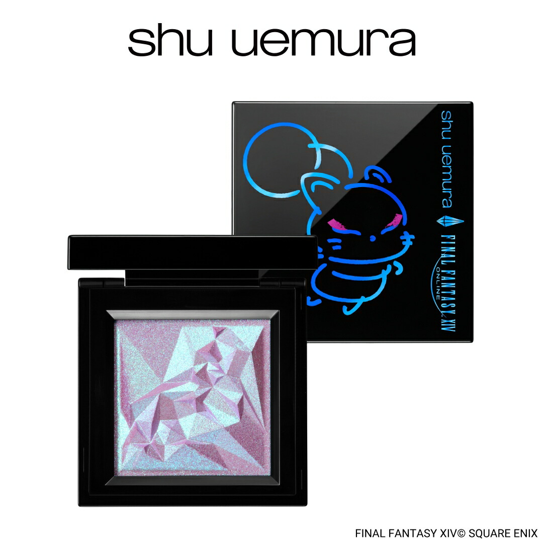 楽天市場】【公式】クポ！ クリスタル パレット シュウ ウエムラ