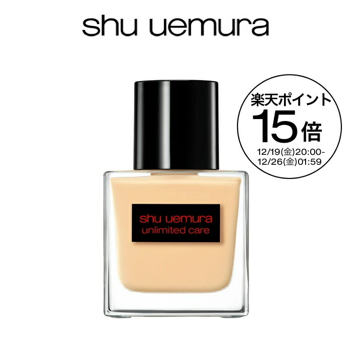 楽天市場】【公式】ブラック クレンジング オイル 450ml クレンジング