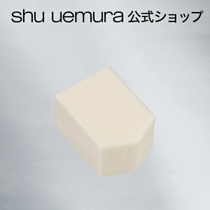 楽天市場】【公式】アイラッシュカーラー/ ビューラー / shu uemura