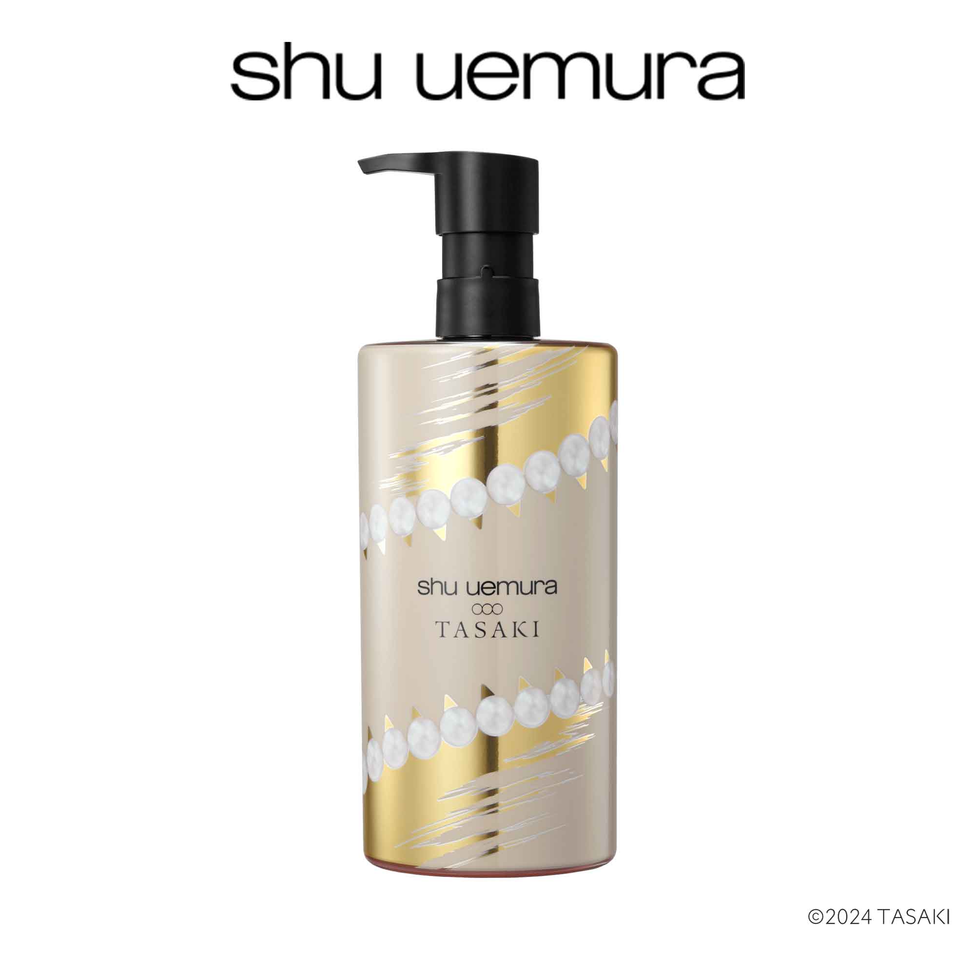 楽天市場】【公式】クレンジング オイル スターター キット / shu uemura シュウウエムラ 正規品 送料無料 シュウ 公式 公式ショップ  プレゼント ギフト 誕生日 誕生日プレゼント 化粧品 化粧落とし メイク落とし/ デパコス : シュウ ウエムラ 公式ショップ