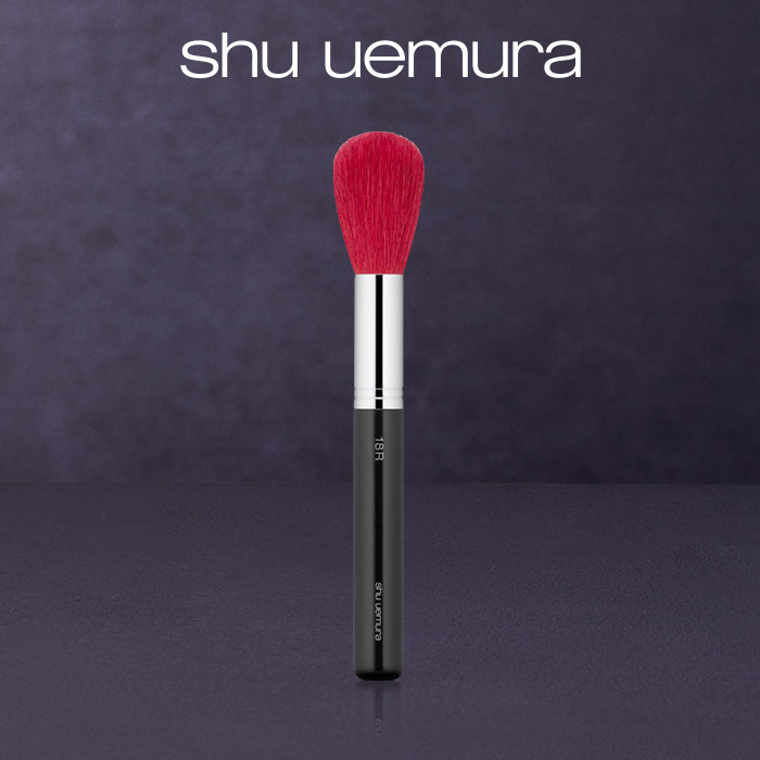 【楽天市場】【公式】ブラシ 20/ shu uemura シュウウエムラ 正規品 