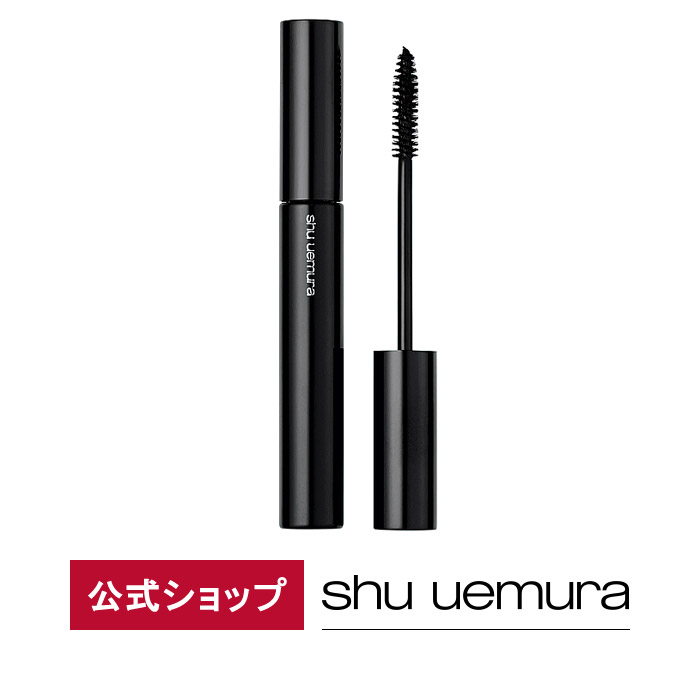 楽天市場 公式 パーフェクト ナチュラル マスカラ ブラック Shu Uemura シュウウエムラ 正規品 シュウ 公式 公式ショップ プレゼント ギフト 誕生日 誕生日プレゼント 女性 妻 彼女 化粧品 ブランド デパート デパコス シュウ ウエムラ 公式ショップ