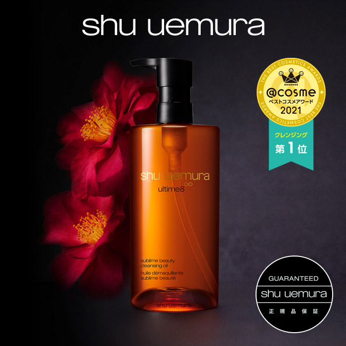 Mio Mama のroom 欲しい に出会える