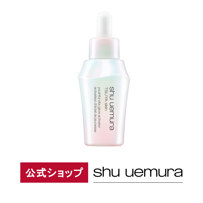 適当な価格 シュウウエムラ TSUYAエッセンスVG 75ml kead.al