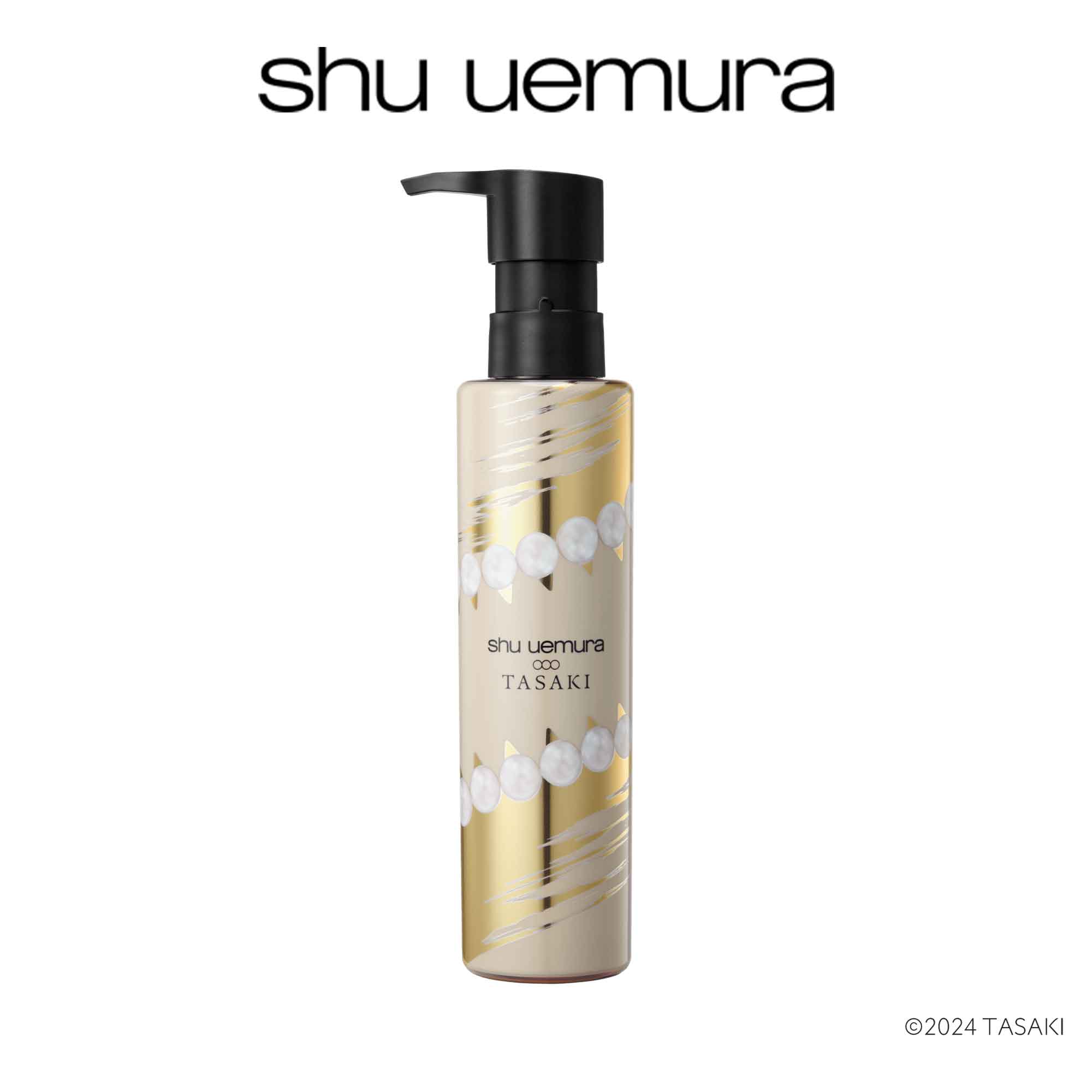 【楽天市場】【公式】クレンジング オイル スターター キット / shu uemura シュウウエムラ 正規品 送料無料 シュウ 公式 公式ショップ  プレゼント ギフト 誕生日 誕生日プレゼント 化粧品 化粧落とし メイク落とし/ デパコス : シュウ ウエムラ 公式ショップ