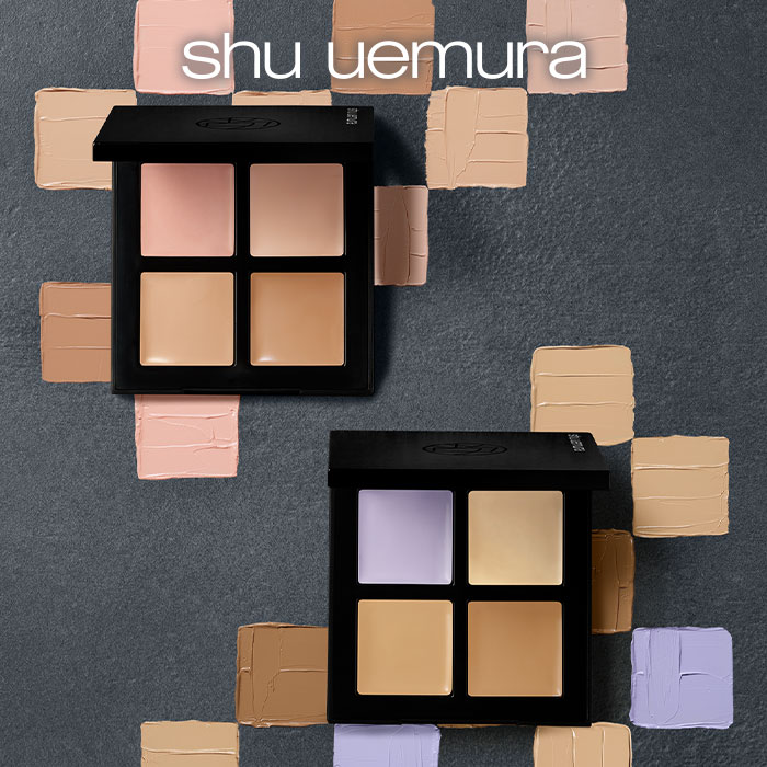 シュウウエムラ　アルティム8 ゴールドベージュリップ　 ハッピーバック シュウ ウエムラ（shu uemura） アルティム8∞ ＆ ゴールドベージュ
