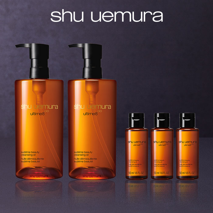 楽天市場】【公式】アルティム8∞ スブリム ビューティ オイル イン