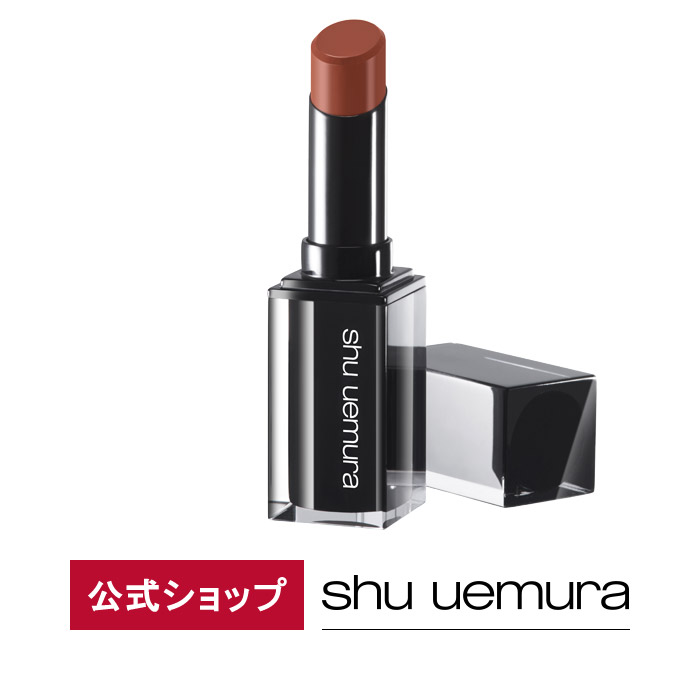 【楽天市場】【公式】ルージュ アンリミテッド マット/ shu uemura ...