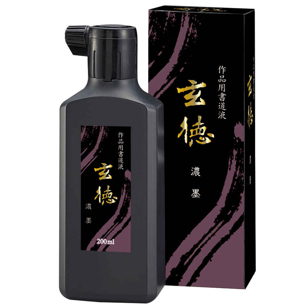 呉竹精昇堂製　玄香菴蔵墨「筧水」 呉竹精昇堂製 墨 呉竹精昇堂製 玄香菴蔵墨「